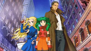 Задник до серіалу "Солті Рей" #1441579