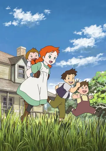 Постер до серіалу "こんにちは アン ~Before Green Gables" #1452807