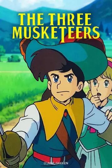 Постер до серіалу "アニメ三銃士" #1414360