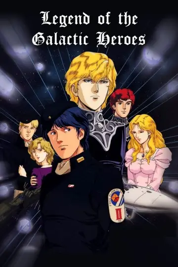 Легенда про героїв галактики (1988)
