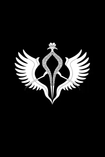 Постер до серіалу "Легенда про героїв галактики" #1334408