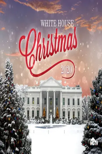 Сезон 2020