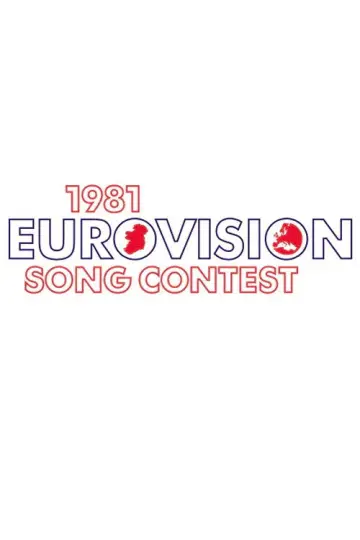 Дублін 1981