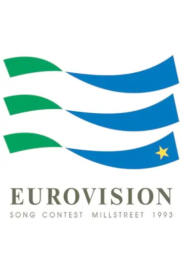 Міллстріт 1993