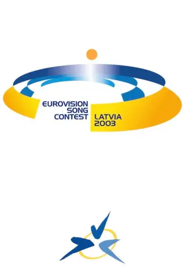 Рига 2003