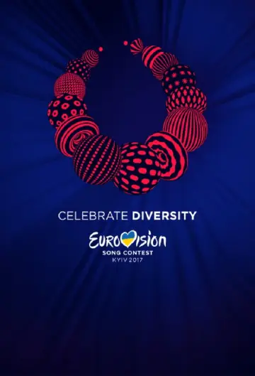 Київ 2017