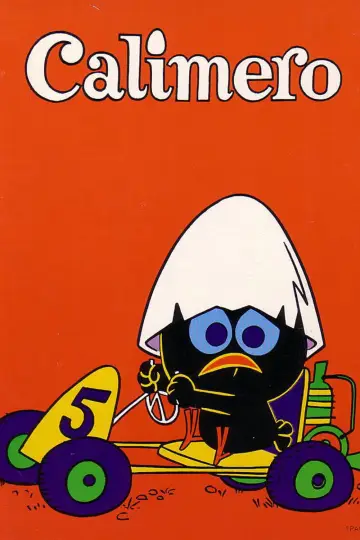 Постер до серіалу "カリメロ" #1747534