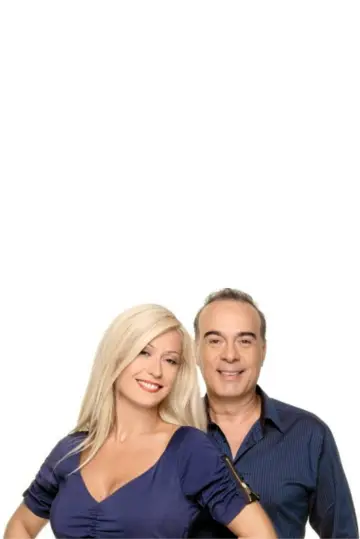 TV Tiglon постер