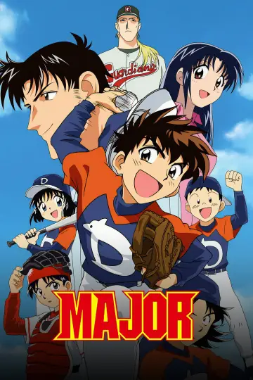Майор (2004)