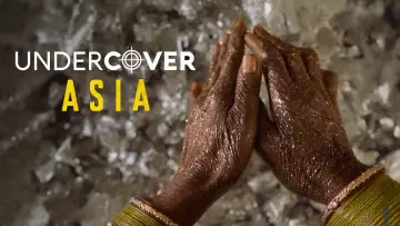 Задник до серіалу "Undercover Asia" #1453658