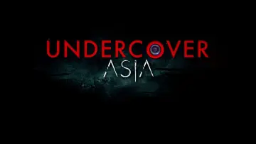 Задник до серіалу "Undercover Asia" #1453660