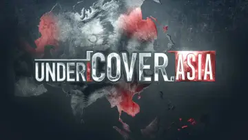 Задник до серіалу "Undercover Asia" #1453661