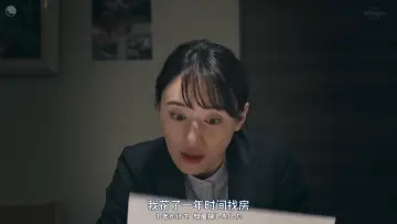 Задник до серіалу "晩酌の流儀" #1410751