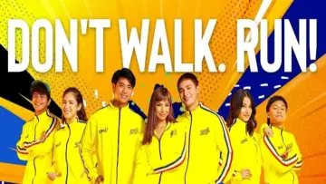 Задник до серіалу "Running Man Philippines" #1442340