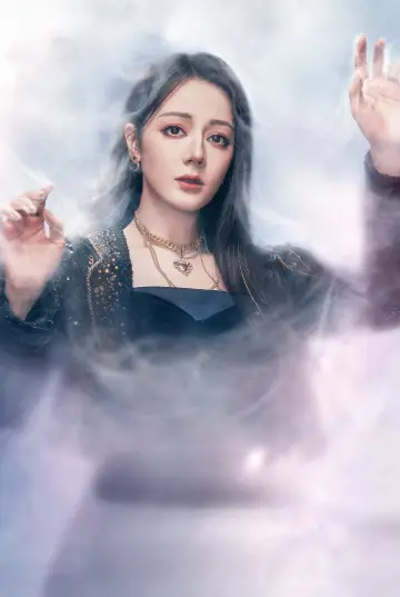 Постер до серіалу "开始推理吧" #1230921