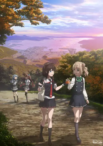 Постер до серіалу "「艦これ」いつかあの海で" #1892698