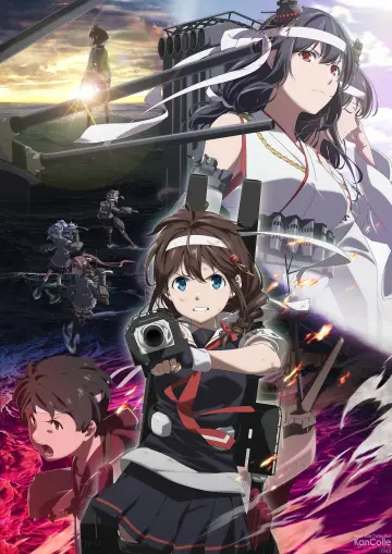 Постер до серіалу "「艦これ」いつかあの海で" #1892850