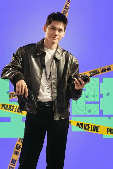 Постер к сериалу "Сильна жінка Кан Нам Сун" #1435724