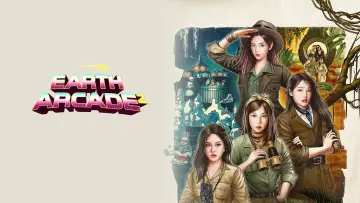 Задник к сериалу "뿅뿅 지구오락실" #1487415
