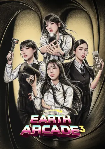 Постер к сериалу "뿅뿅 지구오락실" #1487423