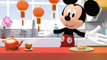 Задник до серіалу "Me & Mickey" #1549843