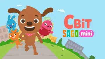 Задник к сериалу "Світ Sago Mini" #1448560