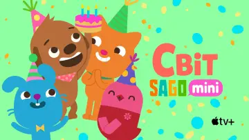 Задник к сериалу "Світ Sago Mini" #1448567
