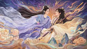 Задник до серіалу "狐妖小红娘月红篇" #1447239