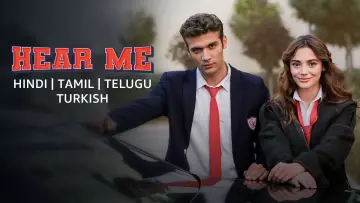 Задник до серіалу "Почуй мене" #1853909