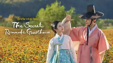 Задник до серіалу "꽃선비 열애사" #1665762