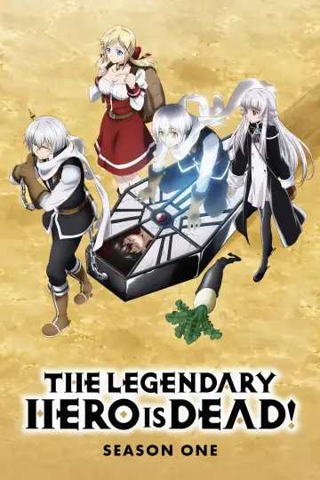 Сезон 1