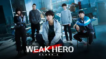 Задник к сериалу "Слабкий герой" #1283759
