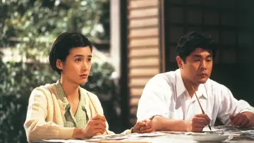 春よ、来い постер