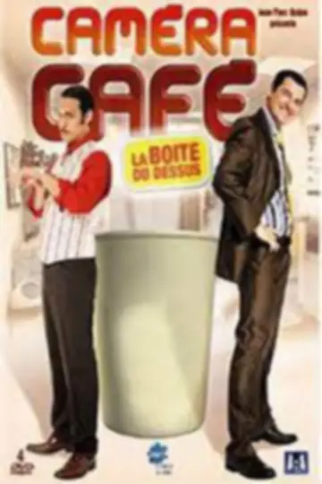 Caméra Café 2 : La Boîte du dessus постер