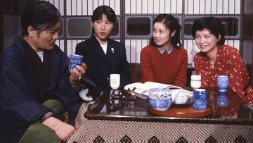 まんさくの花 постер