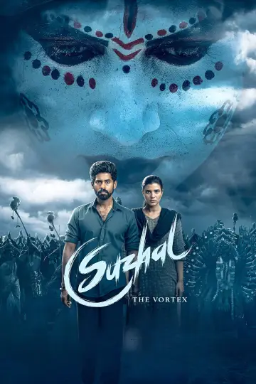Постер до серіалу "சுழல் - The Vortex" #1769358