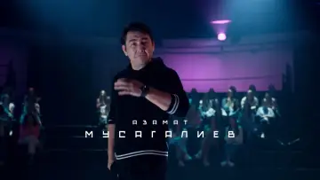 Задник до серіалу "Неигры" #1712383