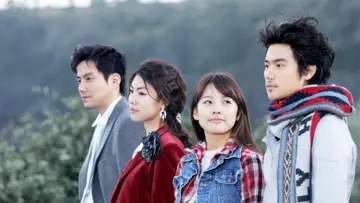 세잎클로버 постер