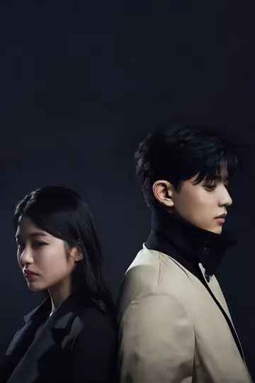 Постер к сериалу "3인칭 복수" #1385133