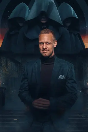 Зрадник постер