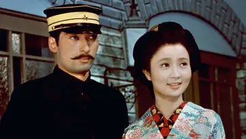 おはなはん постер