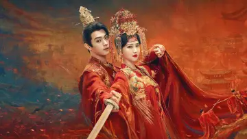 Задник к сериалу "乐游原" #1438997