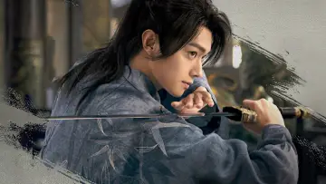 Задник к сериалу "乐游原" #1439000