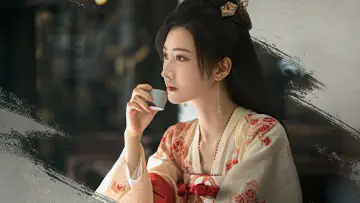Задник к сериалу "乐游原" #1439001
