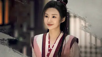 Задник к сериалу "乐游原" #1439002