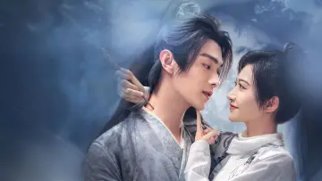 Задник к сериалу "乐游原" #1439007