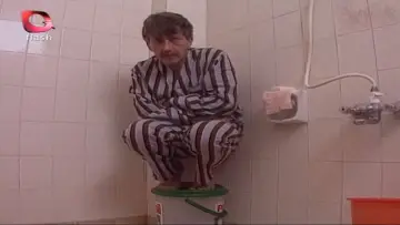 Справжній розріз постер