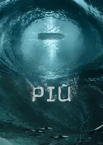 Постер до серіалу "Рій" #1409521