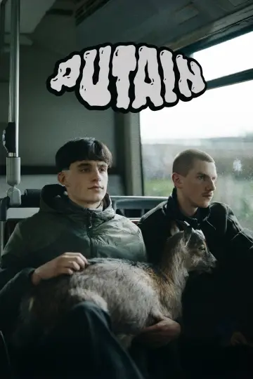 Сезон 1