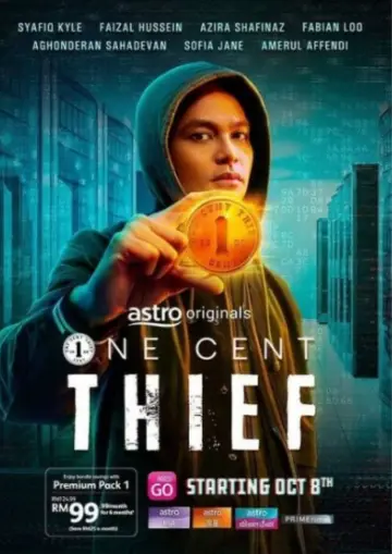 Постер до серіалу "One Cent Thief" #1768189